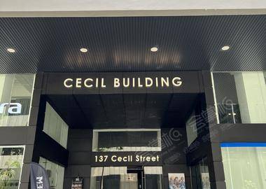 Caliente Cecil Building